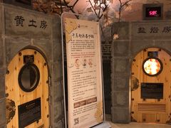 -济州岛汤泉(广宜店)