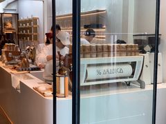 -% Arabica阿拉比卡咖啡(武康路店)