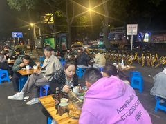 -广达眼镜炖罐(广达店)
