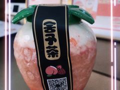 -舍予茶(桂林路店)