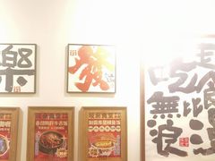 -首开·龙湖成都西宸天街