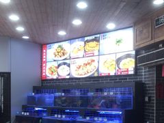 -蛇平饭店(明园路店)