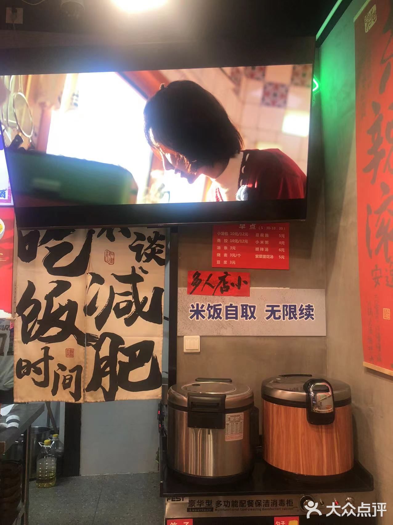 吃烧鸡公必须得来这家啊！