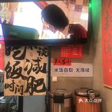 吃烧鸡公必须得来这家啊！