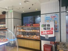 -多乐之日(西直门店)