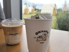 -omitofee咖啡(水泽店)