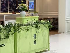 -糖纸甜品(慈溪城西银泰店)