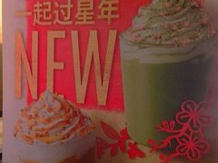 -星巴克(西湖天地店)