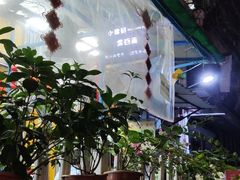 -小梁哥云吞面(黄贝岭店)