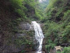 android_upload_pic-孤山寨风景区
