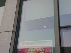 -广发银行(漕河泾支行)