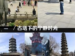-哈尔滨极乐寺
