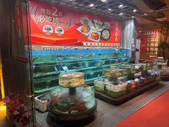 -强记海鲜·大排档(蛇口新街店)