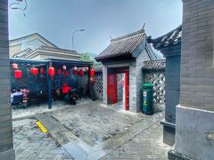 -必胜客(南锣鼓巷店)