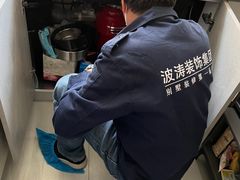 -大宅设计设计店铺(浦东店)