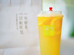 -奈雪的茶(华侨城创意园店)