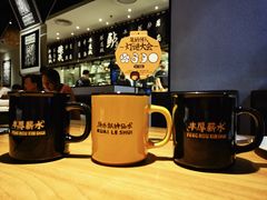 -太二酸菜鱼(汕头苏宁广场店)