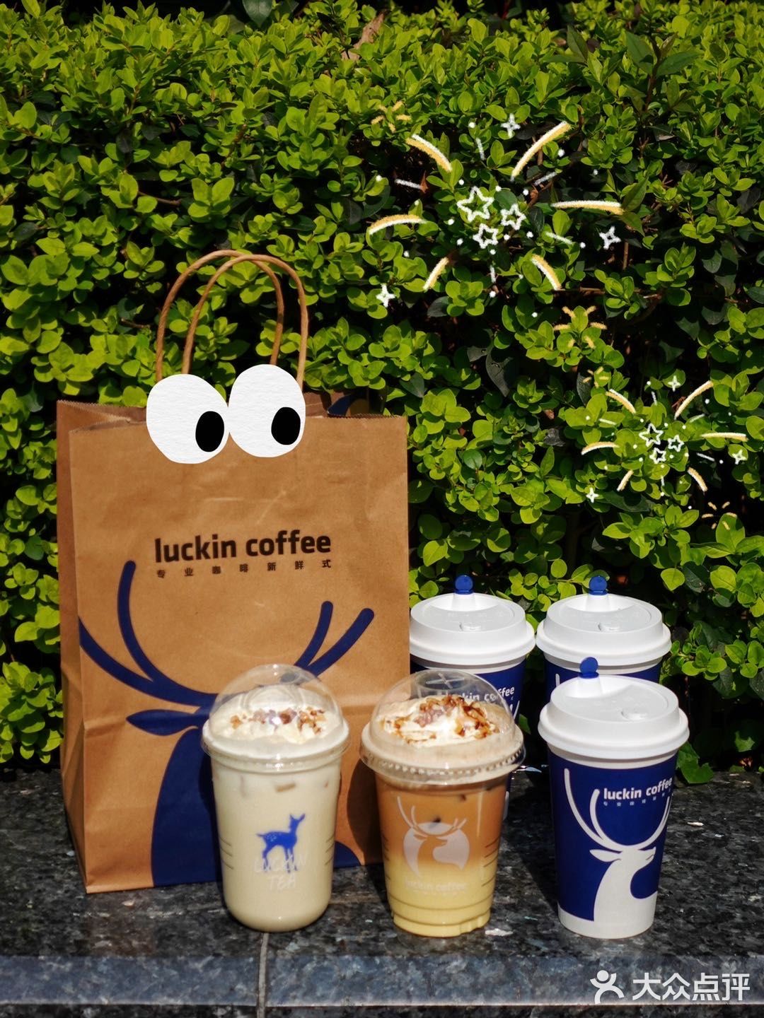 点单攻略｜复工薅羊毛瑞幸38折咖啡喝到爽