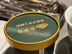 -鼎鼎香·港式火锅(北京SKP店)