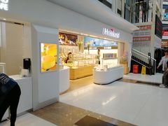 门面-好利来(四季青店)