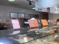 -锦什坊街叁拾伍号大厦