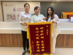 点击看大图 -百佳医疗级月子会所