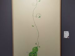 -知美术馆