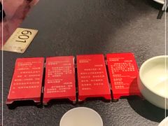 -蝴蝶里·粤菜·点心(龙湖天街&滨江店)