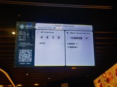 -星巴克(广州南站3层-A5口店)