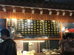 -老南昌粉面馆(绳金塔店)