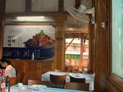 大堂-甘家界牌柠檬鸭店(高峰林场店)