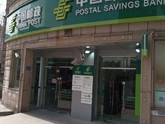 -中国邮政(张杨路邮政支局)