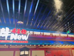 -牛New寿喜烧(金鹰世界店)