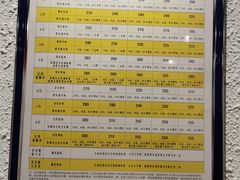 -無弓射箭俱乐部(领展中心城店)