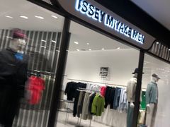 -三宅一生 ISSEY MIYAKE(北京SKP店)