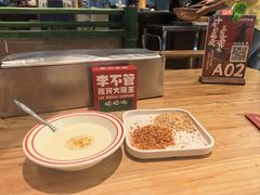 -李不管把把烧(天府三街店)