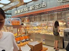 -罗森尼娜(德思勤店)