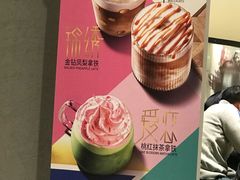-星巴克臻选(北京银泰店)