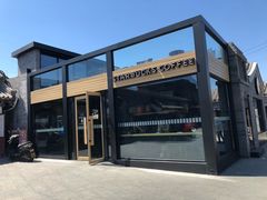 -星巴克臻选(北京前门大街店)