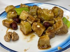 四宝茄子-北戴河庆山饭店·海鲜砂锅粥(北戴河黑石路店)