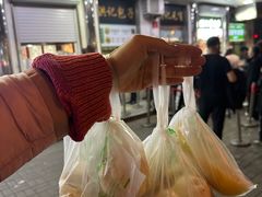 -牛街洪记小吃店(牛街店)