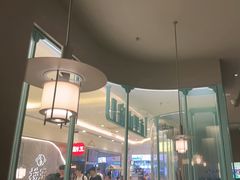 -鹭江潮餐厅•福建菜(鹭江佲家酒店)