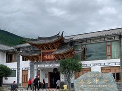 -蝴蝶泉公园