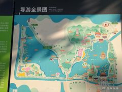 -顺峰山公园