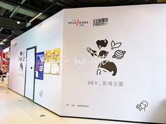 -金茂览秀城