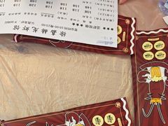 -徐嘉赫龙虾馆