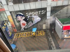 -小和庆·知味(首铸万科店)