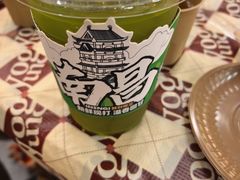-老三样·旧食新味(船山路店)