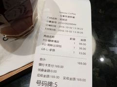 账单-Seesaw Coffee(环贸iapm店)