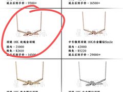 -新世界百货(明洞总店)